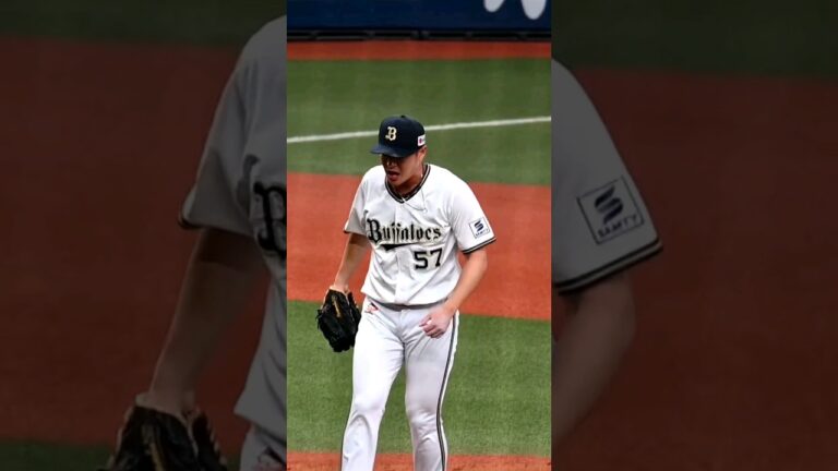 【山田修義】2024.6.11 圧巻すぎる三者連続三振！！ 気迫がこもっています！ #山田修義 #オリックスバファローズ