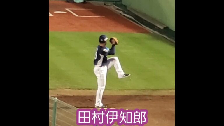 20240904　#田村伊知郎　ﾌﾞﾙﾍﾟﾝで投球練習　#shorts　埼玉西武ﾗｲｵﾝｽﾞ　投球ﾌｫｰﾑ@ほっともっとﾌｨｰﾙﾄﾞ神戸･ﾚﾌﾄ外野