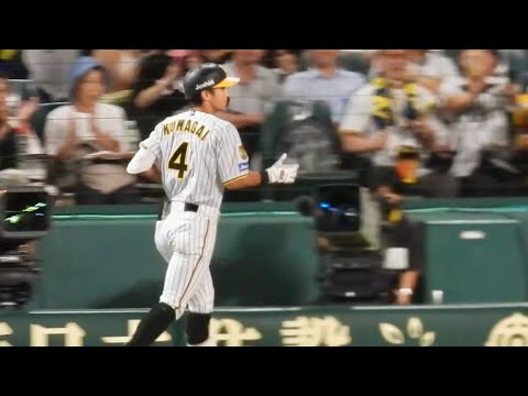 【職人技…】熊谷敬宥、無死2塁、代打できっちり送りバントを決める！ 9/3対ドラゴンズ戦