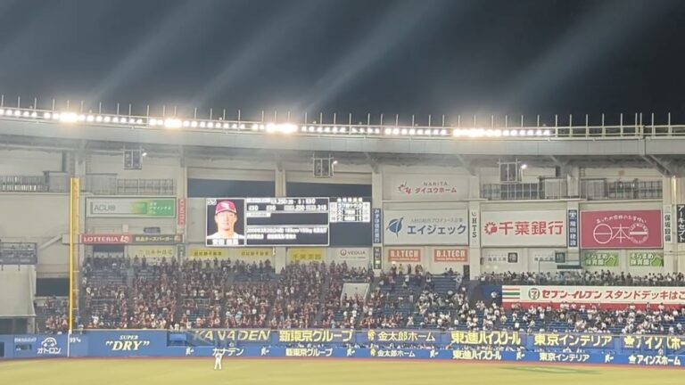 【足立祐一流用！】 安田悠馬 応援歌（楽天イーグルス）（捕手汎用？）