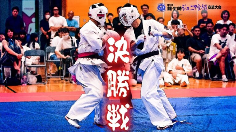 2024.08.18第13回龍ヶ崎ジュニア空手道交流大会 三位決定戦～決勝