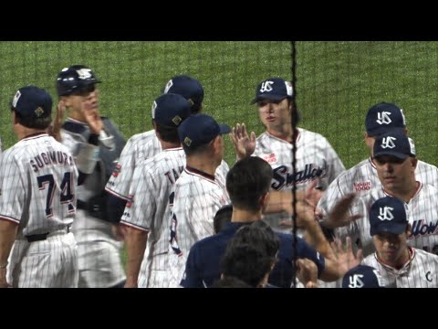 凄い久しぶりに！勝った瞬間の長岡秀樹と内山壮真 高津監督 ヤクルトスワローズナイン　2024年9月8日　ヤクルトスワローズハイライト