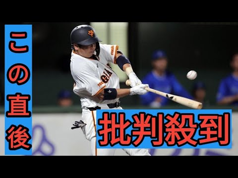 【巨人】喜多隆介が捕手らしさ光る同点打「いいところに落ちてくれて、キターって感じ」…２軍ＤｅＮＡ戦