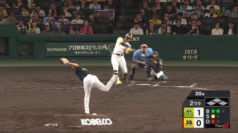 【逆風を切り裂く】2回裏、#佐藤輝明 選手がライトスタンドへ第14号ソロホームランを叩き込む！【2024/9/15Ｔ－Ｓ】