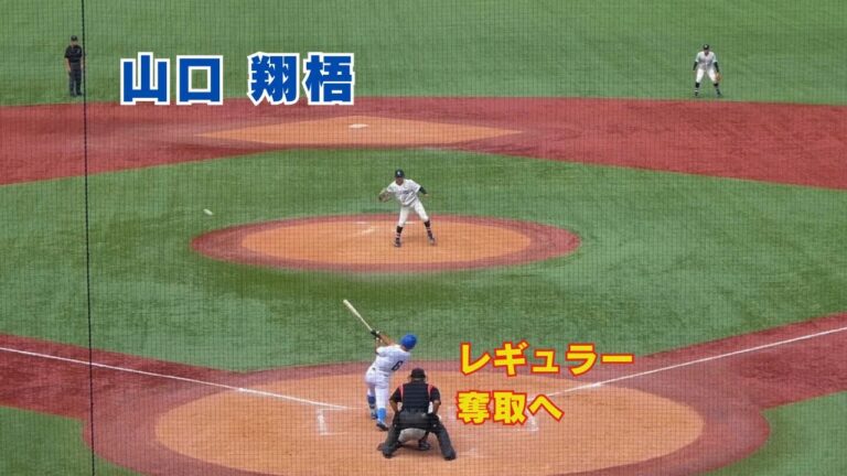 山口 翔梧 【期待の1年生】青学大1年 龍谷大平安 2024.9.11 vs国学院大 神宮球場