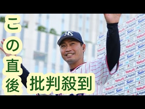 【18日の公示】ヤクルト・青木宣親、阪神・石黒佑弥を登録　ロッテは小野郁を登録し西野勇士を抹消
