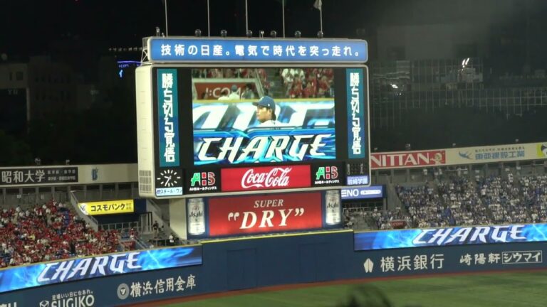 横浜DeNAベイスターズ　佐々木千隼　登場曲　FLASH(Perfume) in横浜スタジアム　2024 9-5