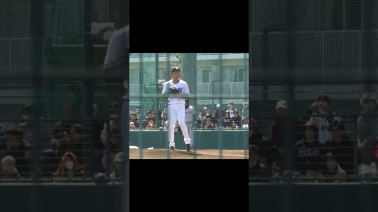 マリーンズ 古谷拓郎のピッチングフォーム［千葉ロッテマリーンズ2軍 対 読売ジャイアンツ3軍 2024年3月14日］ #プロ野球