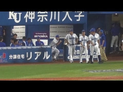 【別カメラ】猛ダッシュで登場する森唯斗w 今日もベンチ入りしていない森唯斗が期待に応える！勝った瞬間の横浜DeNAベイスターズナイン　2024年9月4日