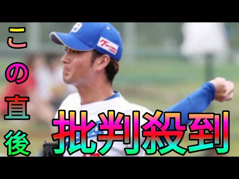 【中日】中継ぎで活躍の砂田毅樹が引退　１３年育成ドラフト１位でＤｅＮＡ入団　今季１軍での登板なし[Akari