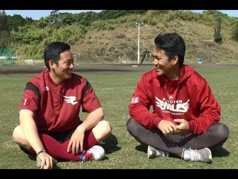 楽天則本＆松井が語るお互いの凄さ　「伸びるボール」の秘密とは