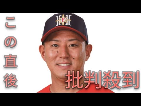 福井優也（福島レッドホープス）「プロ投手として意地を貫いた野球人生」