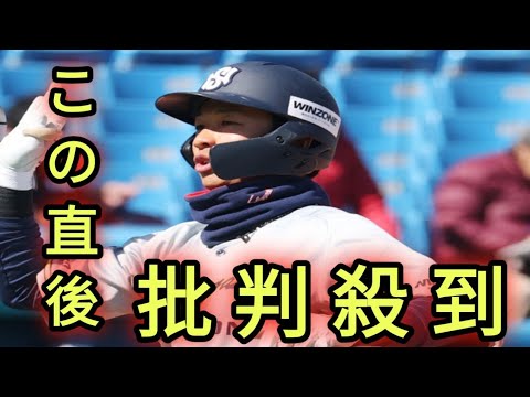 日本新薬・橋本和樹が元巨人の桜井俊貴を撃破、社会人野球日本選手権出場を決める