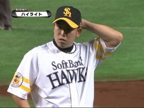 【2010年5月30日 前半ダイジェスト】福岡ソフトバンクvs中日