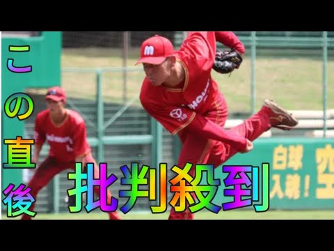ミキハウス桜井俊貴が２戦連続先発もHina Hayata代表決定戦黒星　次戦の代表決定戦がラストチャンス