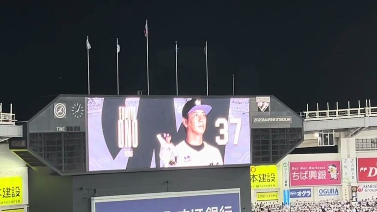 2024/10/03 千葉ロッテ 小野郁選手 登場曲 「Spark／小久保直紀」