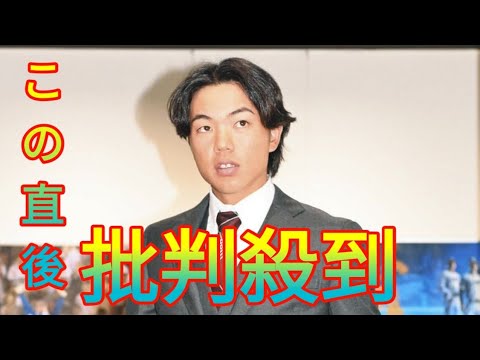 中日育成・竹内龍臣投手に戦力外通告 「プロの世界に入ってすごい人たちを目の当たりにできたすごくいい経験になりました」 Newspaper