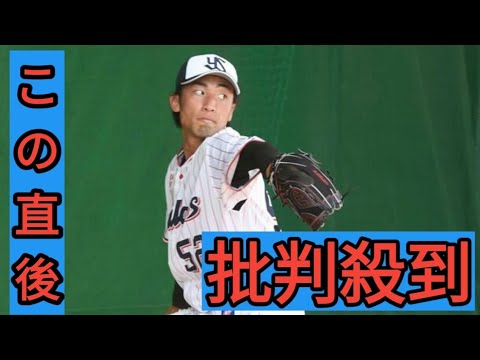 ヤクルト・尾仲は２度目の戦力外通告に絶句「３回目って考えると…。難しいです」古巣阪神戦での被弾を悔やむ