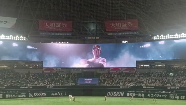 ソフトバンクホークススタメン発表