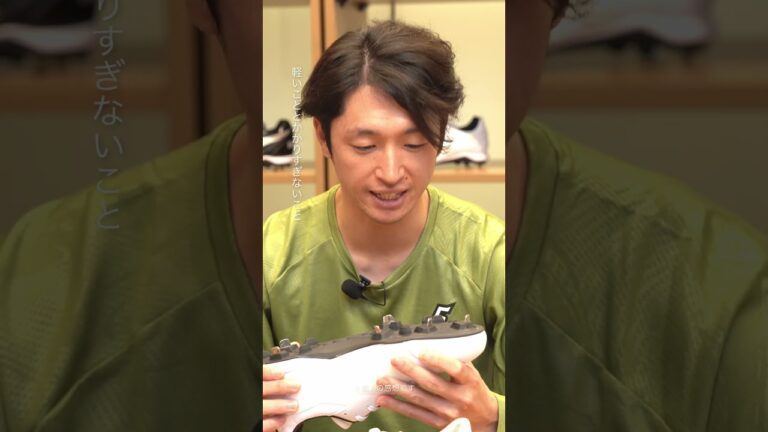 近本光司 ×​ NEOREVIVE 4｜ASICS BASEBALL｜アシックス