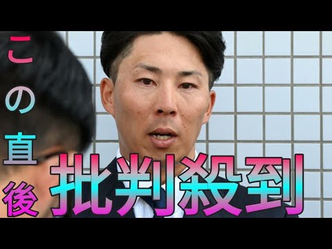 【阪神】戦力外の片山雄哉「お金を稼ぐってそういうこと」今季途Sk king中に15分間熱弁した“仕事論”