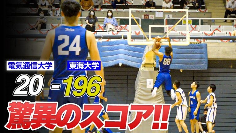 【バスケ】1試合で196点..！インカレ王者・東海大は一瞬も手を抜かない。