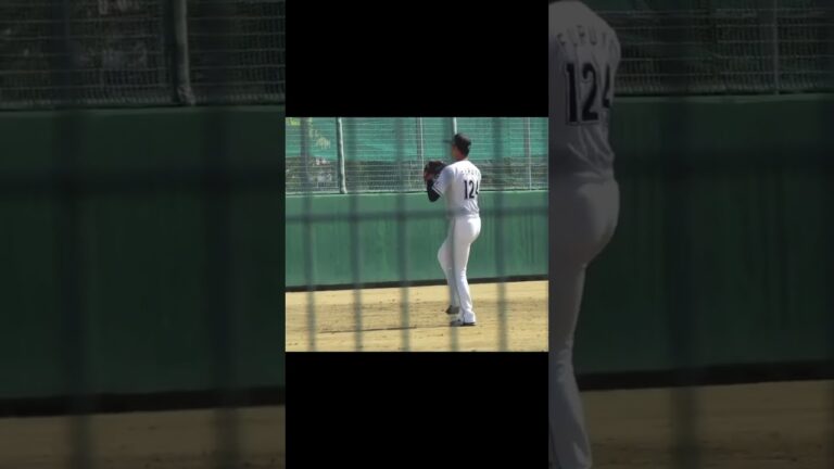 マリーンズ先発 古谷拓郎の試合前キャッチボール［千葉ロッテマリーンズ2軍 対 読売ジャイアンツ3軍 2024年3月14日］ #野球 #プロ野球 #baseball
