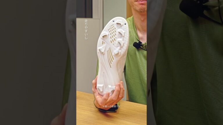 近本光司 ×​ GOLDSTAGE I-PRO MA 3｜ASICS BASEBALL｜アシックス