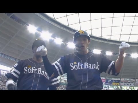 【2位からの日本シリーズ進出】2018年クライマックスシリーズ、最強山賊打線を攻略し日本シリーズ進出を決めたソフトバンクホークス、記憶に残るシーン集。#プロ野球 #ソフトバンクホークス#下剋上