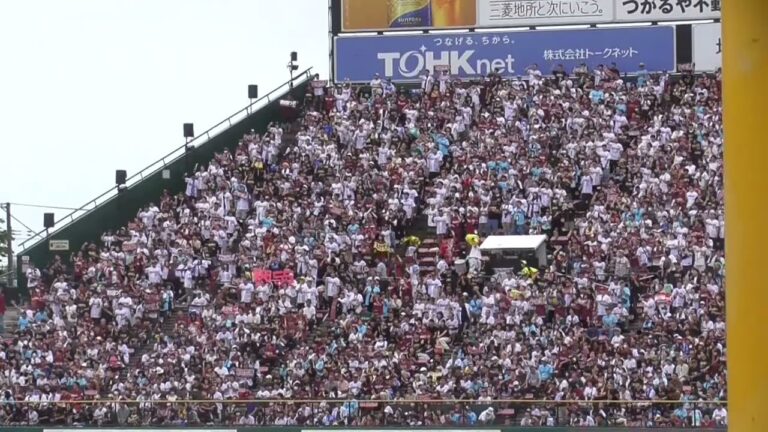 東北楽天ゴールデンイーグルス　安田悠馬【足立祐一】流用応援歌