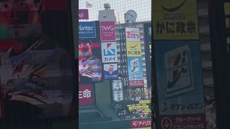 ㊗️支配下　楽天　清宮せいみや