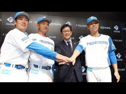 【日本ハム】横尾俊建コーチ、古巣での指導に「選手と一緒に成長して、いい指導ができるように」 Tokyo Queen