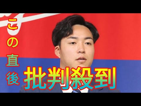 中日、上田洸太朗投手に戦力外通告　現役続行希望「野球やれる環境あるなら続けたい」 Akari