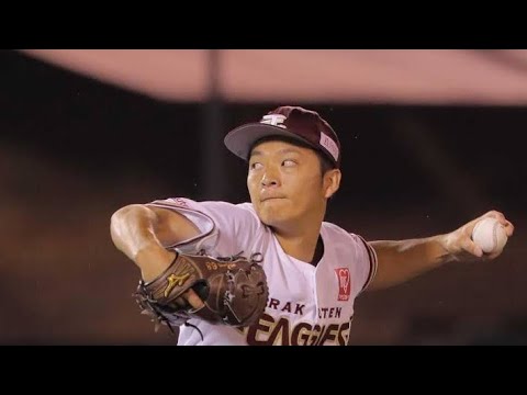 戦力外通告は「負けなような気がして…」　自ら引退した元巨人・池田駿さんが超難関試験に受かるまでの“7000時間”