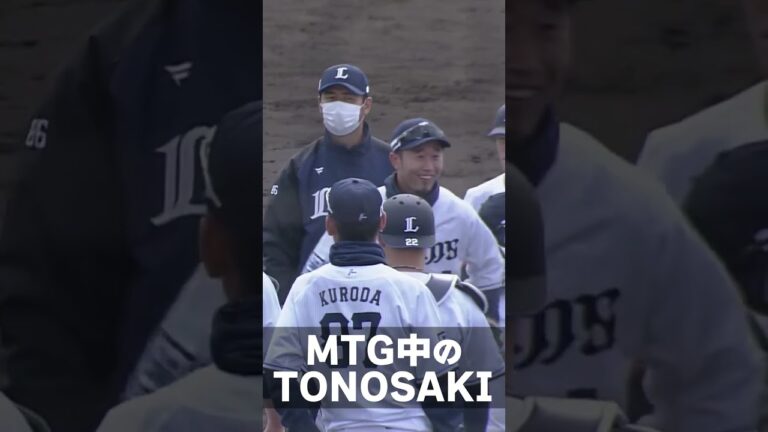 MTG中のTONOSAKI #Shorts
