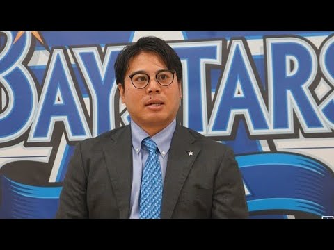 【DeNA】濵口遥大がダウン更改に「本当に来年1年結果が出なければユニフォームを脱ぐことになる」と中継ぎ転向を決意