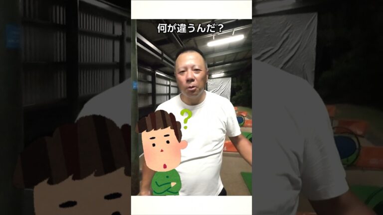 【パラダイムAiスモーク】どこが違うん？！ #shorts #golf #キャロウェイ