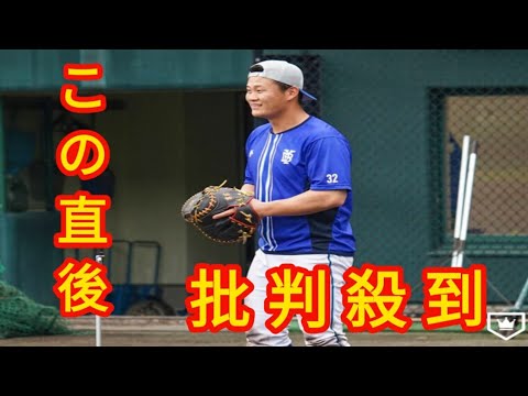 DeNA、益子京右が『右肘クリーニング手術』　「100％のパフォーマンスを発揮するために手術を決断しました」