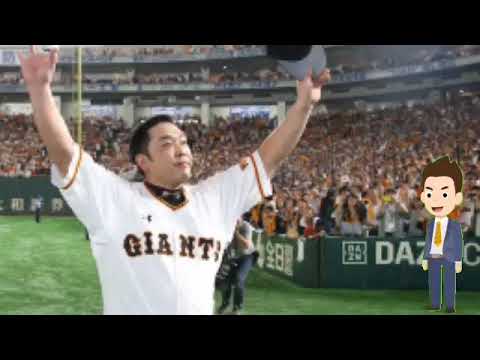 巨人１９年ドラ２太田龍、保科広一２ｍ左腕の阿部ら６選手に戦力外通告,太田は１軍デビューできず J.D News