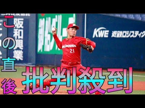 ミキハウスが2回戦進出　元巨人・桜井俊貴「強豪相手にいい試合がSk kingできた」／日本選手権