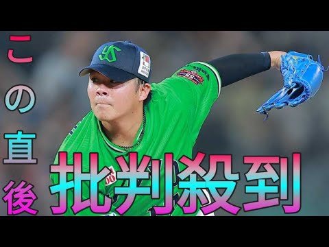 ヤクルト・清水昇、「八回の男」返り咲きへ直球を磨き直す！　瞬Sk king発系のトレーニングも導入