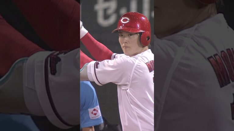 森下が完封&猛打賞で大暴れ！！ #広島東洋カープ #カープ #広島 #森下暢仁