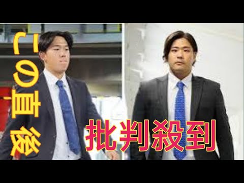 カープが内間拓馬と小林樹斗に戦力外通告　育成の前川誠太も　内間は合同トライアウト挑戦に意欲