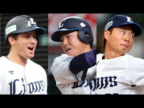 西武　陽川尚将、浜屋将太、ブランドン、大曲錬ら大量9選手に戦力外通告　陽川「阪神と合わせ11年…」drama News