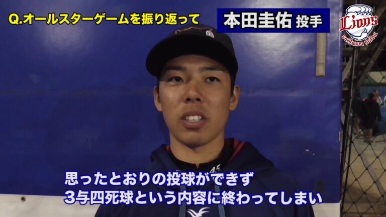 12/22「ABL オールスターゲーム」開催！オーストラリア動画レポート