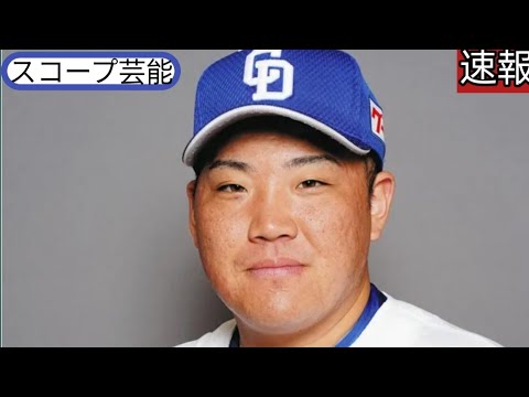 中日、福島章太に戦力外通告 「結果が出て いなかったので、覚悟していた」 スコープ芸能 ドラフト 4位で2021年入団 今後は「野球は続けて いきたい」||スコープ芸能
