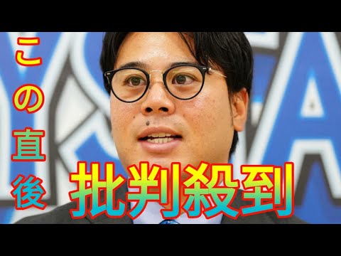 【DeNA】浜口遥大、800万円減で更改　来季は中継ぎで勝負「連投も回またぎも火消しも」 Akari