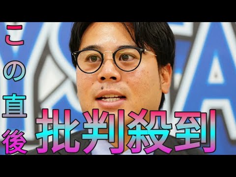 【DeNA】浜口遥大、800万円減で更改　来季は中継ぎで勝負Sk king「連投も回またぎも火消しも」