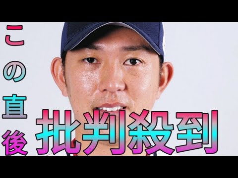ヤクルト・山下輝、原樹理、阪口皓亮、古賀優大、4選手の背番号を変更 Hina Hayata
