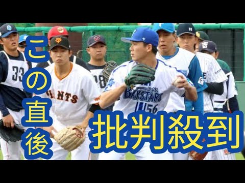 くふうハヤテのトライアウトにＤｅＮＡから戦力外通告受けた高田琢登投手が参加「投球の出来は６０、７０点」打者３人を三者凡退